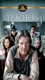 Teachers 1984 film nackten szenen