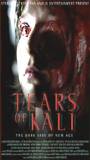 Tears of Kali 2004 film nackten szenen