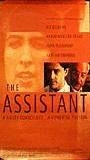 The Assistant 1997 film nackten szenen