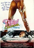 The Bikini Carwash Company 1992 film nackten szenen