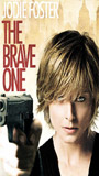 The Brave One (2007) Nacktszenen