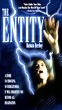 The Entity 1981 film nackten szenen