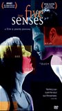 The Five Senses 1999 film nackten szenen