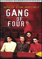 The Gang of Four 1988 film nackten szenen