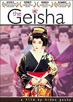 The Geisha 1983 film nackten szenen
