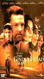 The Gingerbread Man 1998 film nackten szenen