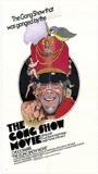 The Gong Show Movie (1980) Nacktszenen