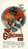 The Gumshoe Kid 1990 film nackten szenen