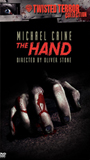 The Hand 1981 film nackten szenen