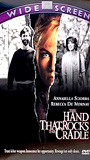The Hand that Rocks the Cradle (1992) Nacktszenen