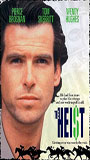The Heist 1989 film nackten szenen
