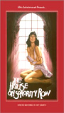 The House on Sorority Row 1983 film nackten szenen