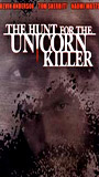 The Hunt for the Unicorn Killer 1999 film nackten szenen