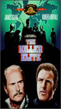 The Killer Elite 1975 film nackten szenen