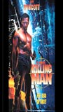 The Killing Man 1994 film nackten szenen
