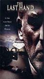The Last Hand 1997 film nackten szenen