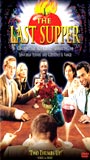The Last Supper 1995 film nackten szenen