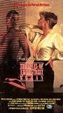 The Loves of a Wall Street Woman 1989 film nackten szenen