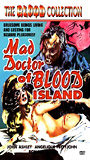 The Mad Doctor of Blood Island 1968 film nackten szenen