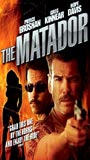 The Matador (2005) Nacktszenen