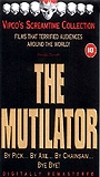 The Mutilator 1984 film nackten szenen