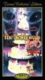 The Newlydeads (1987) Nacktszenen