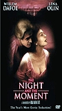 Die Nacht und der Augenblick (1994) Nacktszenen