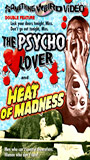 The Psycho Lover (1970) Nacktszenen