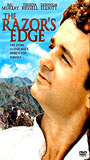 The Razor's Edge 1984 film nackten szenen