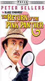 The Return of the Pink Panther 1975 film nackten szenen