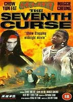 The Seventh Curse 1986 film nackten szenen