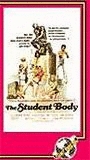 The Student Body (1976) Nacktszenen