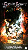 The Sword and the Sorcerer (1982) Nacktszenen