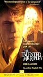 The Talented Mr. Ripley 1999 film nackten szenen
