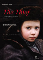 The Thief (1997) Nacktszenen