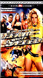 The Ultimate Fear of Speed 2002 film nackten szenen