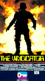 The Vindicator (1986) Nacktszenen