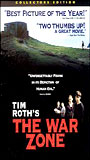 The War Zone 1999 film nackten szenen