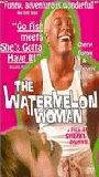 The Watermelon Woman 1996 film nackten szenen