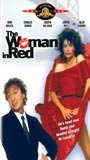 The Woman in Red (1984) Nacktszenen