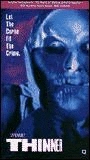 Thinner – Der Fluch 1996 film nackten szenen