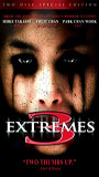 Three... Extremes (2004) Nacktszenen