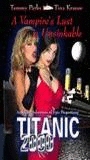 Titanic 2000 1999 film nackten szenen