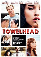 Towelhead (2007) Nacktszenen