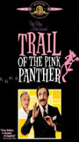 Trail of the Pink Panther 1982 film nackten szenen