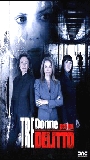 Tre donne per un delitto (2004) Nacktszenen