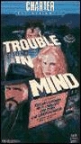 Trouble in Mind 1986 film nackten szenen