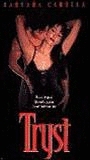 Tryst (1994) Nacktszenen