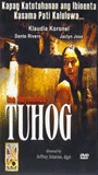 Tuhog (2001) Nacktszenen