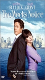 Two Weeks Notice 2002 film nackten szenen